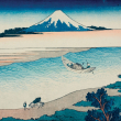 Poznámkový kalendář Katsushika Hokusai 2021, 30 × 30 cm