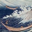 Poznámkový kalendář Katsushika Hokusai 2021, 30 × 30 cm