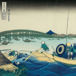 Poznámkový kalendár Katsushika Hokusai 2021, 30 × 30 cm