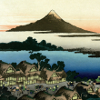 Poznámkový kalendár Katsushika Hokusai 2021, 30 × 30 cm